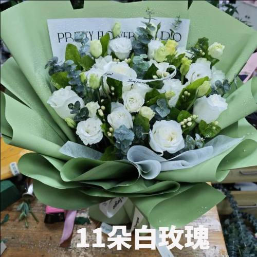 鹰潭余江区花店