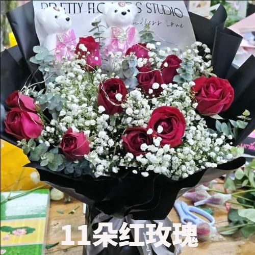 鹰潭余江区花店